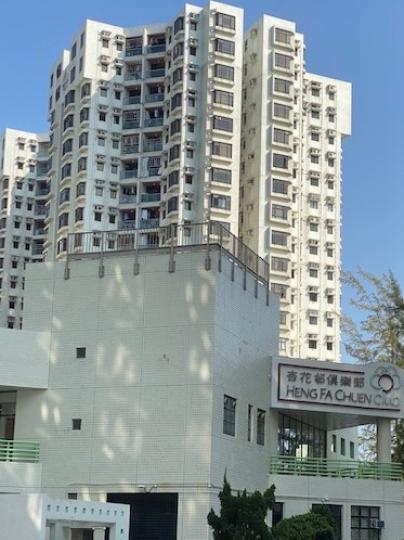 香港一些大型屋苑設有俱樂部提供社交、運動和休閒設施給住戶使用，十分方便。...