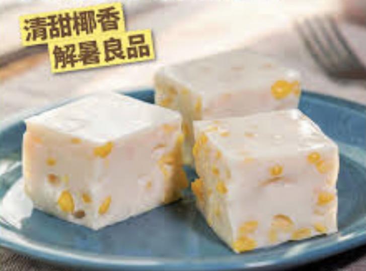 椰汁馬豆糕
甜糕點當中，我最喜歡椰汁馬豆糕。...