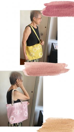 美麗的紥染

我很欣賞DIY 作品，亦甘願做model 示範。...