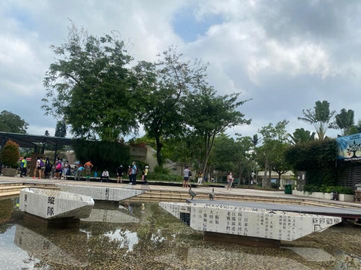 西貢海濱公園

西貢海濱公園有一「紙船小廣場」，是前往區內眾多景點的好召集點。海濱公園亦是旅客及本地市民的消遣去處。...