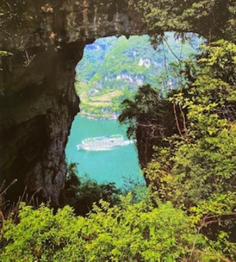 仙人橋
湖北省西陵峽中一處不太為人所知的景點是仙人橋。...