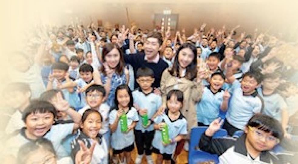 綠得開心計劃2022
此計劃是港燈智惜用電教育基金的主要項目,每年均會舉辦不同活動,鼓勵年青一代及公眾人士節約能源、使用可再生能源及實踐低碳生活。... 綠得開心計劃2022
此計劃是港燈智惜用電教育基金的主要項目,每年均會舉辦不同活動,鼓勵年青一代及公眾人士節約能源、使用可再生能源及實踐低碳生活。...