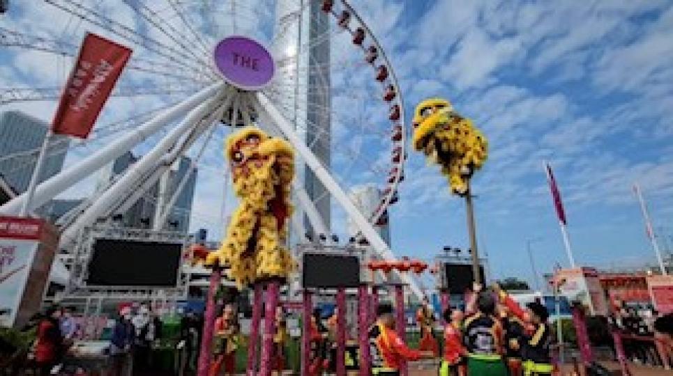 中環海濱

大年初一中環海濱行大運，有舞獅表演和派發財兔公仔。...