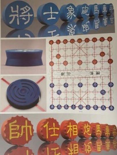 下棋
琴、棋、書、畫並稱中國四大傳統藝術形式,成為一種具有豐富內涵的文化形態。其中下棋簡便,一個方寸棋盤,具有磨鍊人的意志,陶冶人的情操,是一種非常好的休閒娛樂。... 下棋
琴、棋、書、畫並稱中國四大傳統藝術形式,成為一種具有豐富內涵的文化形態。其中下棋簡便,一個方寸棋盤,具有磨鍊人的意志,陶冶人的情操,是一種非常好的休閒娛樂。...