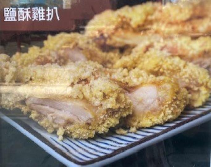 鹽酥雞扒
鹽酥雞扒香脆可口，最適宜和白粥或齋湯粉麵一起吃。...