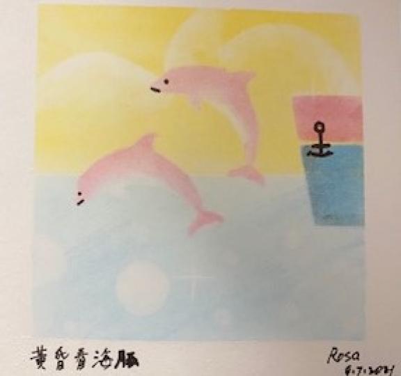 和諧粉彩畫
上和諧粉彩畫課可以另我專注得來很放鬆，因導師說重要的是要享受過程和自我創作的表達，所有作品都是美麗的。...