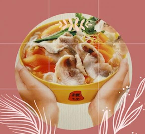 脆肉鯇木瓜魚湯米線
脆肉鯇是透過為養殖的鯇魚餵飼蠶豆,使魚肉的蛋白質及礦物質提高,從而使肉質更為爽脆。用脆肉鯇魚片加上木瓜,魚肉爽脆,木瓜甜甜,配上米線,美味又有營養。... 脆肉鯇木瓜魚湯米線
脆肉鯇是透過為養殖的鯇魚餵飼蠶豆,使魚肉的蛋白質及礦物質提高,從而使肉質更為爽脆。用脆肉鯇魚片加上木瓜,魚肉爽脆,木瓜甜甜,配上米線,美味又有營養。...