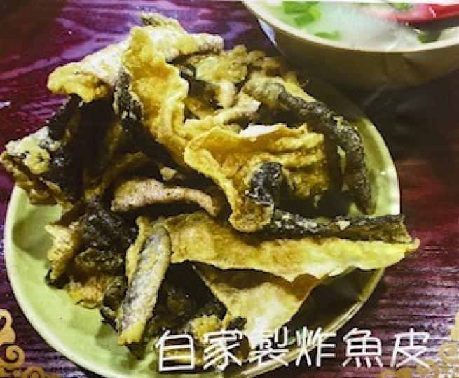 炸魚皮
炸魚皮是潮州粉麵店的搶手菜式，口感香脆，亦是我愛吃的。...