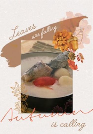 蘋果馬蹄生魚湯
老人家要特別小心天氣轉變，秋風帶來乾燥感覺，煲蘋果馬蹄生魚湯可以健脾潤肺和補肝益腎。...