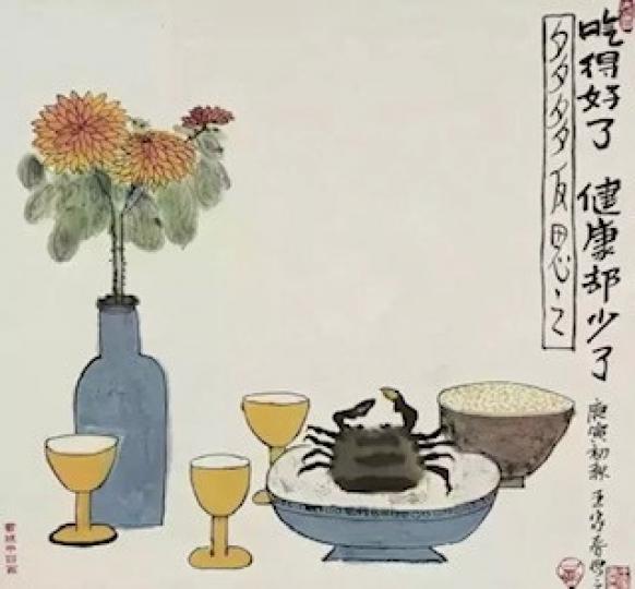 幸福
幸福很簡單，因為懂得能吃能喝不健康，會吃會喝才健康，胡吃胡喝要遭殃。其實，我們一生所尋求的，不外乎就是身體健康，吃好喝好，眼裏有美食，口裏有佳肴，因為你懂得，幸福很簡單。...
