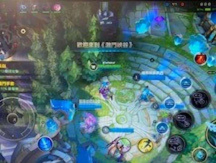 激鬥峽谷
這電競手遊是英雄聯盟電腦版的簡易手機版，操作簡單，容易上手。...