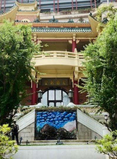 虎豹別墅

虎豹別墅是香港碩果僅存採用中式折衷主義的建築之一，以及一項極具歷史價值的文化遺產，值得參觀和欣賞。...