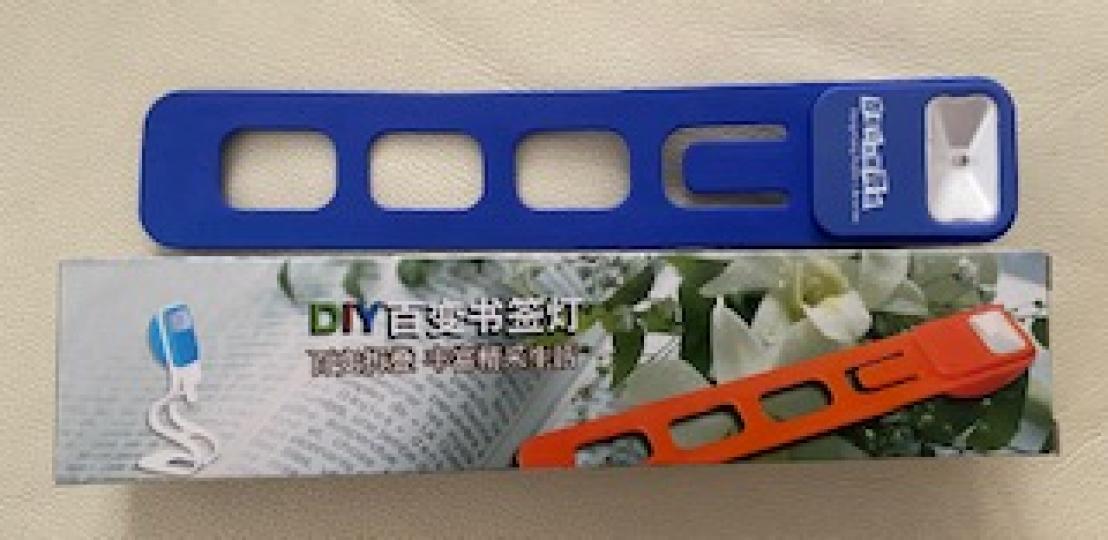 DIY 百變書韱燈
這百變燈可以自由折疊,功能多變,可以用作為小書燈、書韱、小台燈、筆架、名片或卡片座,非常實用。... DIY 百變書韱燈
這百變燈可以自由折疊,功能多變,可以用作為小書燈、書韱、小台燈、筆架、名片或卡片座,非常實用。...