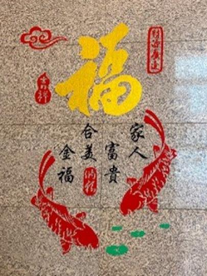 祝福
有些萬用祝福語一年三百六十五日對任何人都適合。...