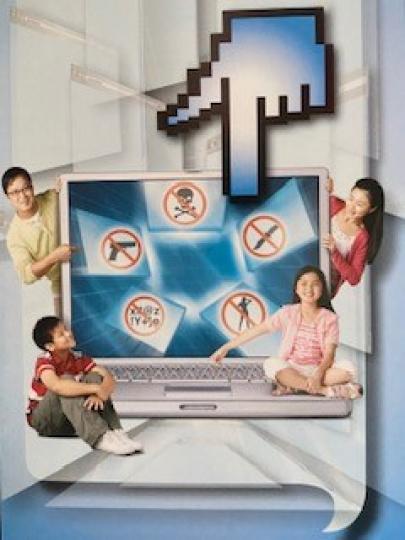 關心青少年

為人父母應多關心子女使用過濾軟件，隔除不良網頁和防止毒害。...