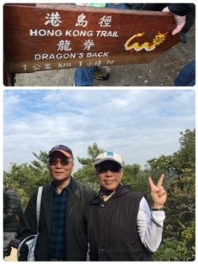 行山
行山是我兩夫婦的共同喜好，行完山外出吃飯，去到那吃到那，不需傷腦筋。...