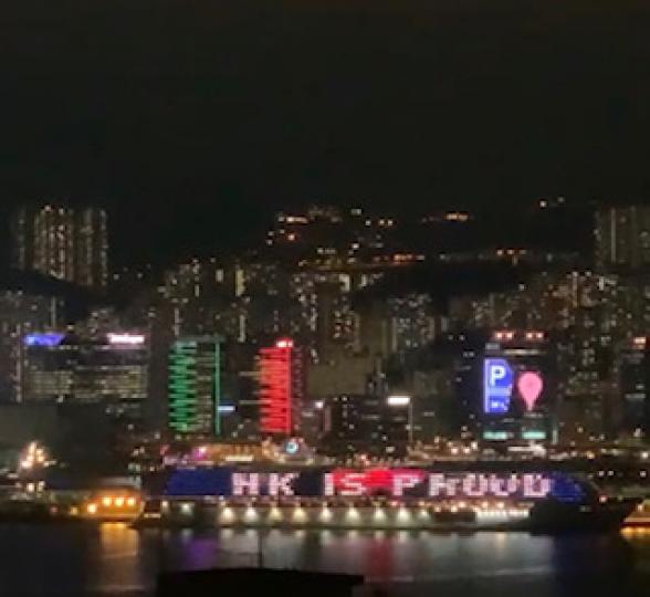 為港爭光
香港今年在東京奧運創下佳績，全城恭賀。...