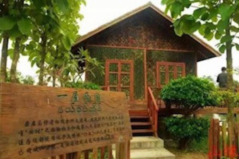 世界上最同時屬於兩個國家的「神奇酒店」

雲南有一座寨子，因為處在與緬甸交界處，所以有一座房子就建在兩國的交界線上，從客廳到廚房可能就出國了，這就吸引了大量的遊客前去嘗鮮，也讓這座寨子聲名鵲起。...