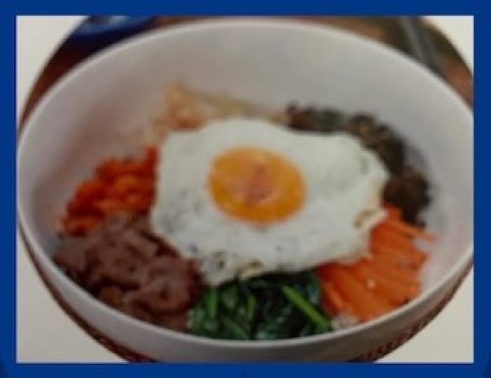 韓式牛肉拌飯
拌飯是韓國百年歷史的傳統米飯料理,又稱石鍋拌飯。材料有飯、炒過並加上調味的蔬菜、牛肉、雞蛋和韓式辣醬。可以熱食冷食,食用時把材料拌勻,非常方便,有菜又有肉,還有雞蛋。... 韓式牛肉拌飯
拌飯是韓國百年歷史的傳統米飯料理,又稱石鍋拌飯。材料有飯、炒過並加上調味的蔬菜、牛肉、雞蛋和韓式辣醬。可以熱食冷食,食用時把材料拌勻,非常方便,有菜又有肉,還有雞蛋。...