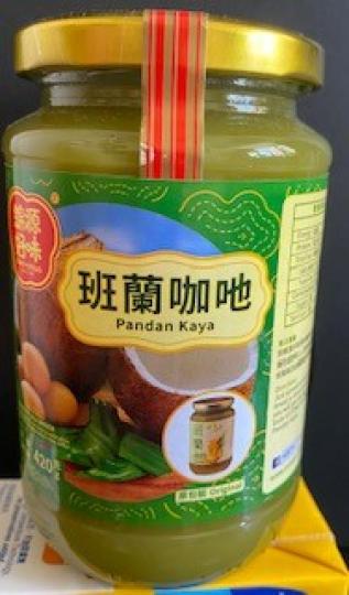 班蘭咖吔

星馬盛行用班蘭葉和咖吔製甜麵包和糕點，我卻喜歡用班蘭咖吔搽麵包或多士。...
