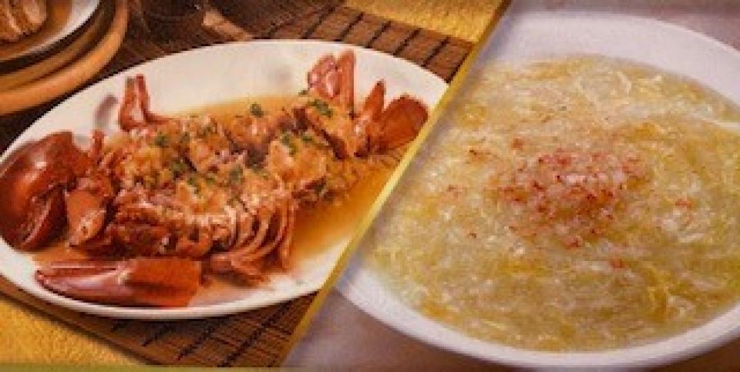 龍蝦雞湯翅宴
這套餐是超級組合，有龍蝦又有雞湯翅，真是食得豪華。...