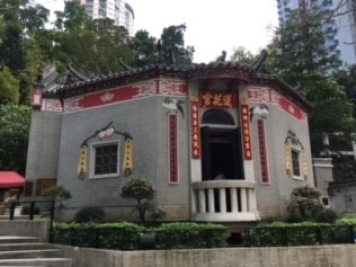 大坑蓮花宮
大坑蓮花宮，現為法定古蹟，建築風格獨特，全港獨一無二。...