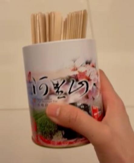 求簽
求簽沒有科學根據，只是心靈一點慰藉，不可盡信。...