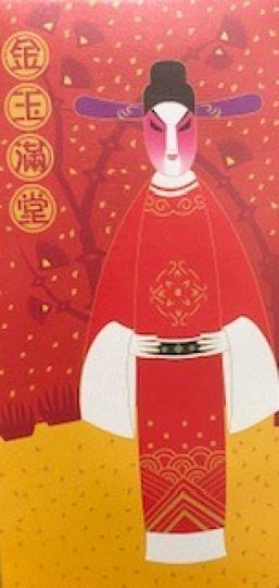 這文武生官服是腰掛玉帶，胸前及背後各釘上一塊方形絲繡補子，再以補子圖案分別官階。...