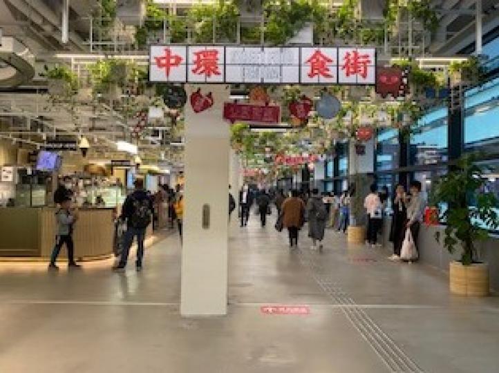 中環街市食街
中環街市食街多年輕人光顧。...