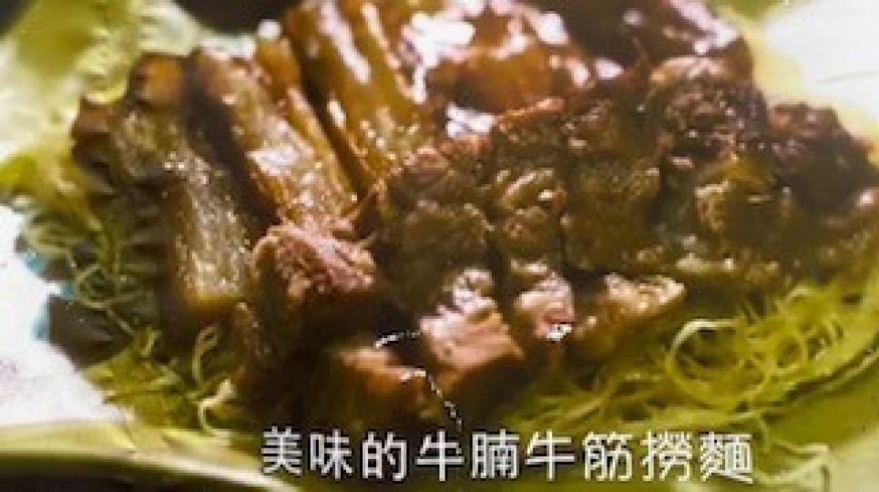 牛腩牛筋撈麵
這老字號食肆的牛腩牛筋撈麵是街坊的首選碟頭粉麵。...