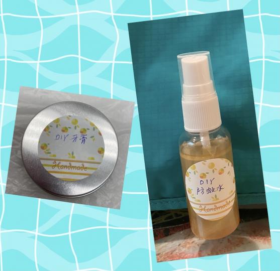 DIY 美容課
上了DIY 美容課學製牙膏和防蚊水，對製成品很有滿足感。...