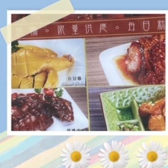 燒臘

燒臘很方便，買現成的，煲白飯，勺菜便可以買餐了。...