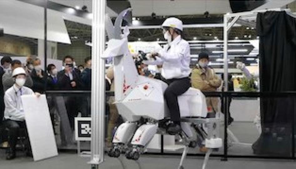 機械山羊
日本東京的國際機械人展覽會「iREX 2022」上週四舉行,當地工業巨頭 Kawasaki 於展中發布一款四足機械山羊「RHP Bex」,將來或可用於複雜地形運貨或載人代步。... 機械山羊
日本東京的國際機械人展覽會「iREX 2022」上週四舉行,當地工業巨頭 Kawasaki 於展中發布一款四足機械山羊「RHP Bex」,將來或可用於複雜地形運貨或載人代步。...