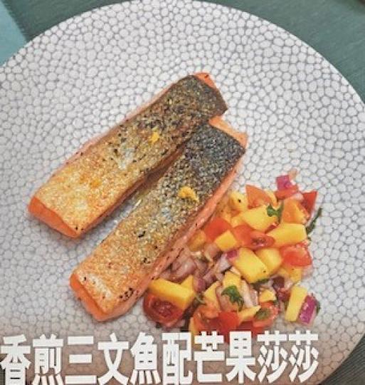 香煎三文魚配芒果莎莎

煎三文魚香口，芒果香甜，莎莎醬酸酸甜甜，這個配搭開胃醒神。...