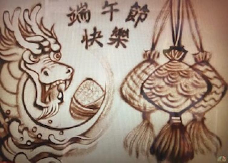 沙畫
畫沙畫先要有清晰的主題構圖和靈活的手指，要不斷練習才會有好效果。...
