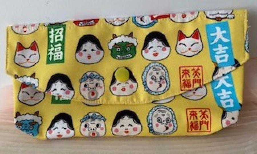 禮品和式配件收納袋
別少看這22x12x2.5 釐米容量的收納袋,內裏空間足夠放銀包、鎖匙包、义電器,甚至獨立包裝的口罩,非常實用,布的顏色和圖案很美觀,謝謝長青網的禮品換領活動。... 禮品和式配件收納袋
別少看這22x12x2.5 釐米容量的收納袋,內裏空間足夠放銀包、鎖匙包、义電器,甚至獨立包裝的口罩,非常實用,布的顏色和圖案很美觀,謝謝長青網的禮品換領活動。...
