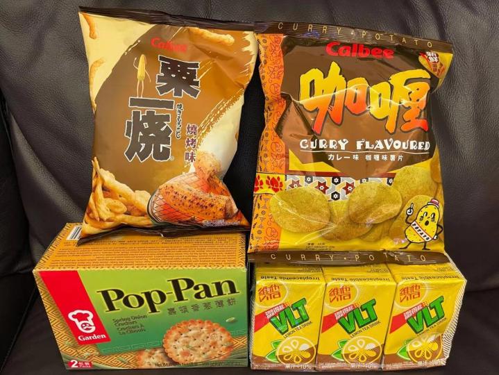 睹物思鄕
朋友身在外地，疫情期間她卦念在港親友，一見到香港受歡迎的零食便買一些來解思鄉愁。...