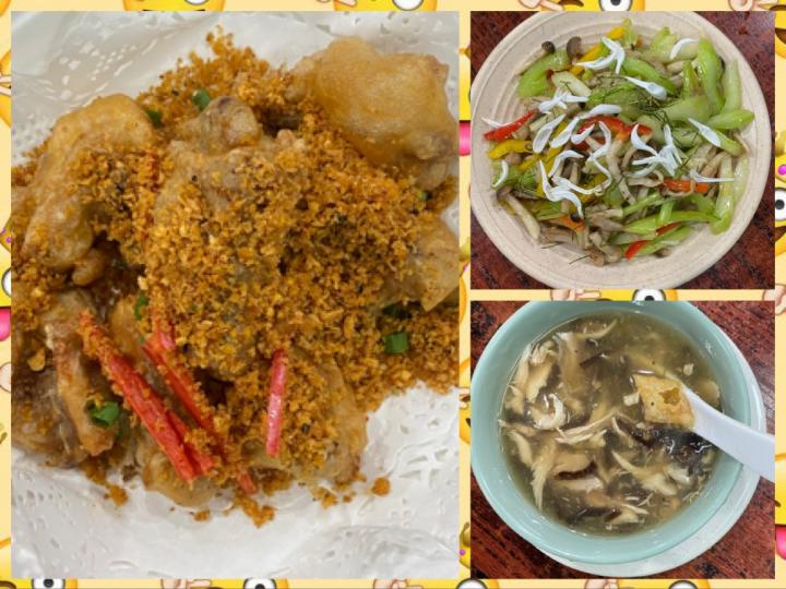 蛇餐

朋友介紹天氣涼吃蛇羹、炒蛇絲和椒鹽蛇碌。老店有好水準，多謝介紹。...