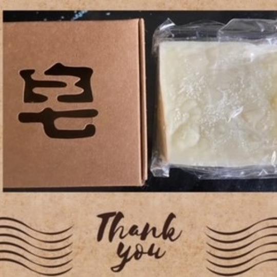 自製禮物

一位義工朋友退休後學做皂贈有需要長者和弱勢社群，十分有心，敬佩！敬佩！...