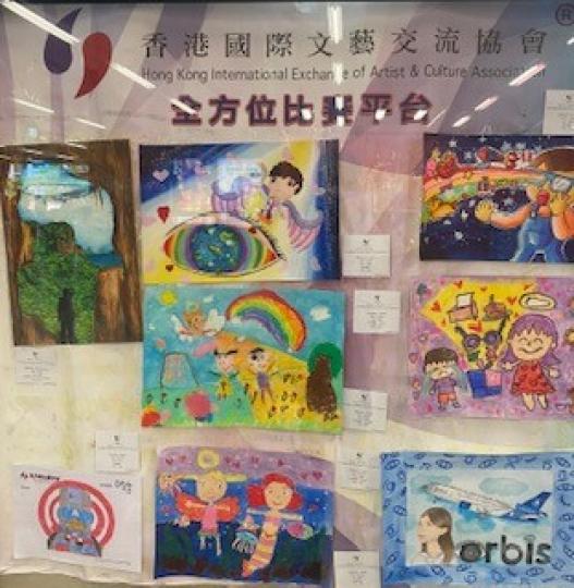 心繋社區
心繋社區展板能展現出社區居民日常生活的點滴，比賽優勝作品值得嘉許展示。...