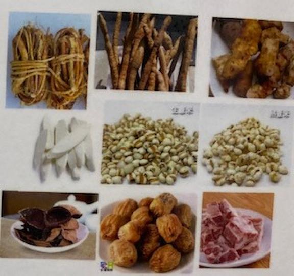 清熱去濕舒筋湯
此湯主要食材有五指毛桃、牛大力、土茯苓、淮山和生熟薏米豬骨,適合濕熟困脾導致的肩、頸、手、腳關節疼痛者服用。... 清熱去濕舒筋湯
此湯主要食材有五指毛桃、牛大力、土茯苓、淮山和生熟薏米豬骨,適合濕熟困脾導致的肩、頸、手、腳關節疼痛者服用。...