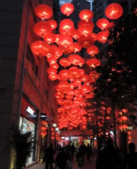 灣仔利東街
灣仔利東街以印喜帖出名，所以又名喜帖街。每逢新春節日會有大量燈飾，使人恍如置身夢境中。...