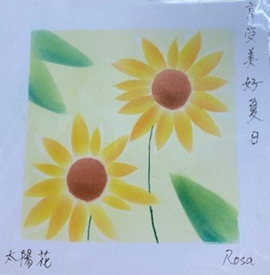 太陽花

昨晚第三次畫太陽花，用了漸變色的手法去增加立體感。...