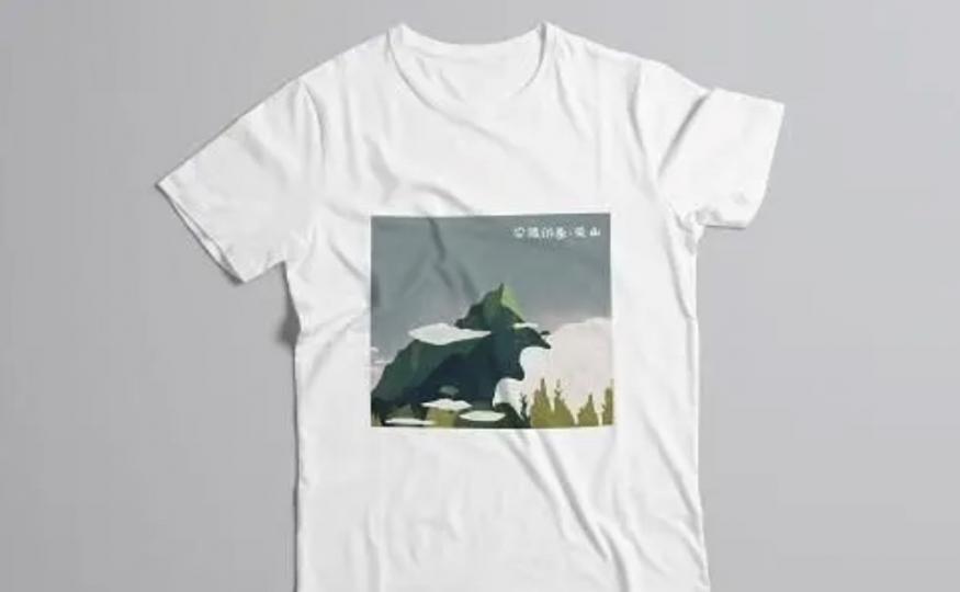 T shirt 的發明
T恤是二十世紀初期的產品,有一種說法是T恤是為了方便單身男士而發明的,因為男性普遍不會縫補衣物和更換紐扣,所以T恤的發明極大地方便了那些單身男士的生活。... T shirt 的發明
T恤是二十世紀初期的產品,有一種說法是T恤是為了方便單身男士而發明的,因為男性普遍不會縫補衣物和更換紐扣,所以T恤的發明極大地方便了那些單身男士的生活。...