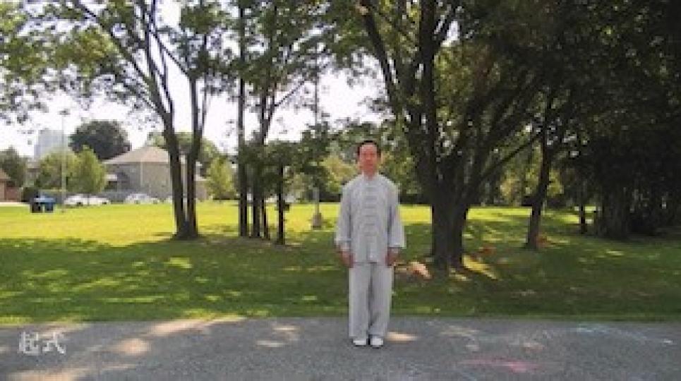 太極氣功十八式
太極氣功十八式是根據太極拳的招式編制而成的功法, 其動作緩慢均匀, 注重意氣相隨, 身心息三調合一, 從練習中達到增强體質, 㾀病養生的効果。... 太極氣功十八式
太極氣功十八式是根據太極拳的招式編制而成的功法, 其動作緩慢均匀, 注重意氣相隨, 身心息三調合一, 從練習中達到增强體質, 㾀病養生的効果。...