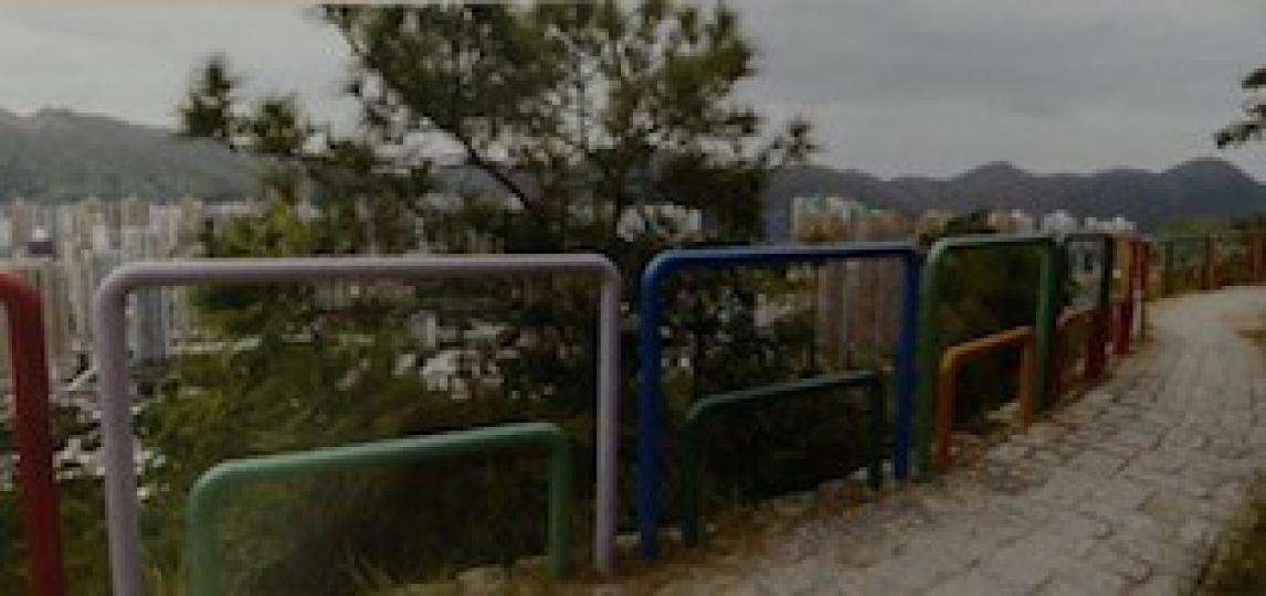 屯門徑
屯門徑是一條簡單以行的合家歡行山徑,路程不長,上落不多,山路鋪得美輪美奐,很多路段都有扶手,而且風景開揚,可附瞰屯門市及遠眺青山,還會途經郊外打卡熱點「彩虹欄杆」及晨運樂園「若夢園」,是輕鬆... 屯門徑
屯門徑是一條簡單以行的合家歡行山徑,路程不長,上落不多,山路鋪得美輪美奐,很多路段都有扶手,而且風景開揚,可附瞰屯門市及遠眺青山,還會途經郊外打卡熱點「彩虹欄杆」及晨運樂園「若夢園」,是輕鬆...