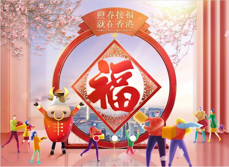 但願旅遊發展局的宣傳海報能吸引遊客來港。...