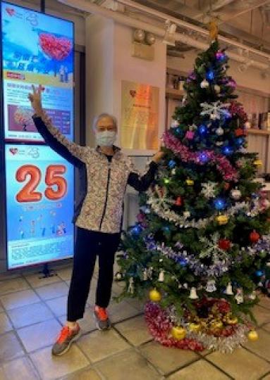 聖誕樹
這棵聖誕樹比我高， 與它一起打咭真開心！...