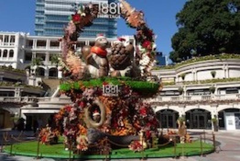 1881 Heritage
這位於尖沙咀時髦建築物是的露天購物中心，由
19世紀的警察辦公大樓改建而成，並有多間高檔設計師商店。...