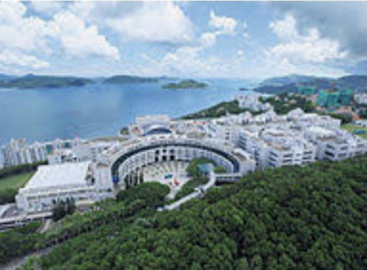 科技大學
科技大學有四個學院，分別係商學院、理學院、工學院同人文社會科學學院，造就不少社會棟樑。...